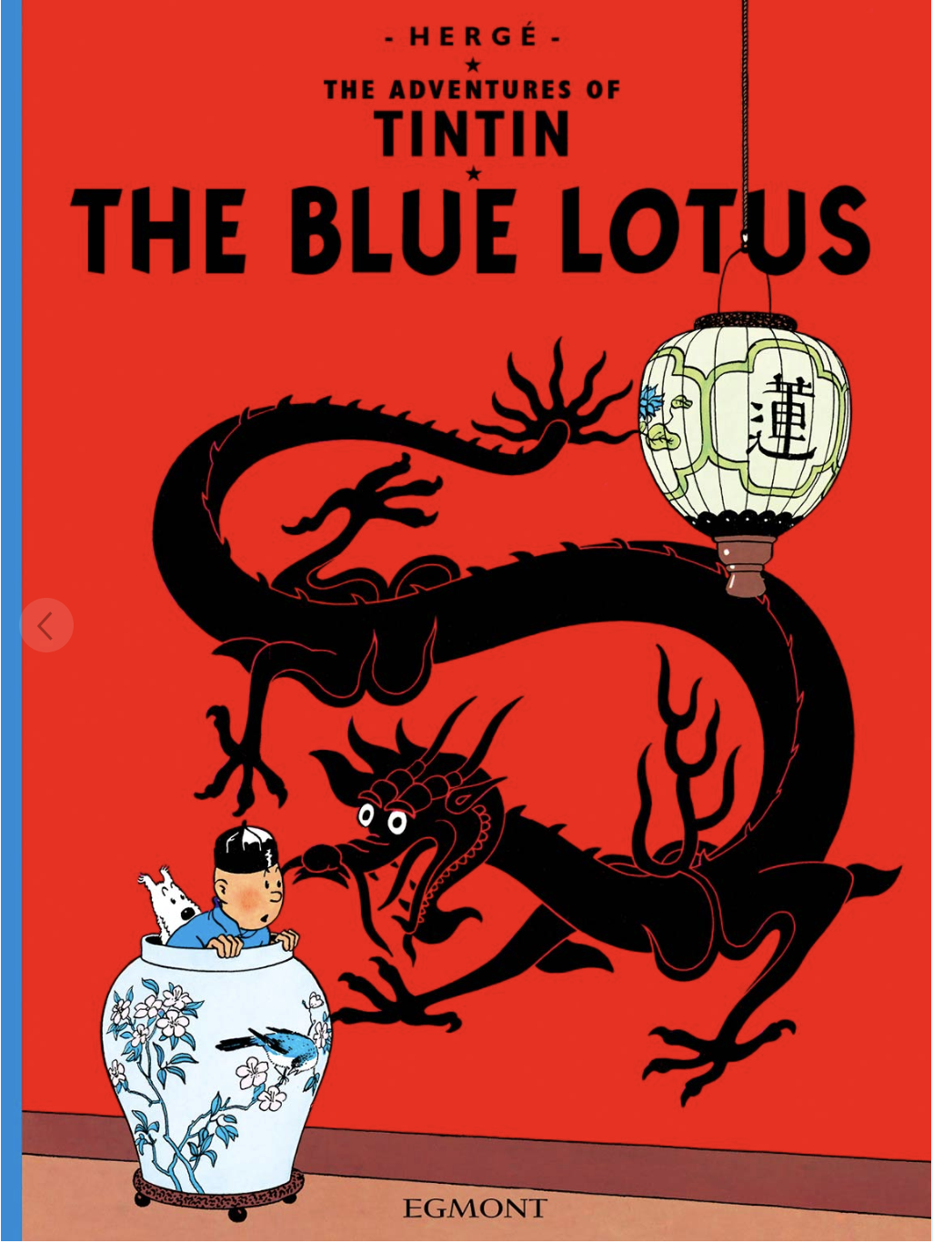 The Blue Lotus
